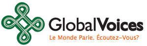 global-voices-logo