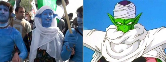 bilinpiccolo
