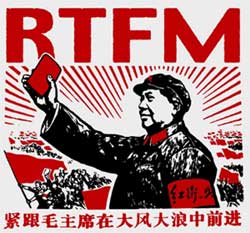 rtfm