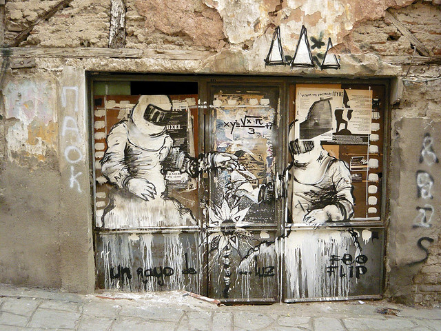 3178738397_e940acc96e_z-1