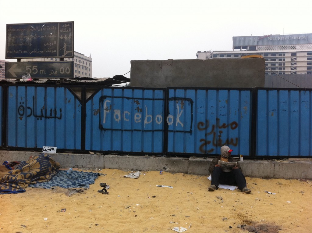 Tags sur la place Tahrir