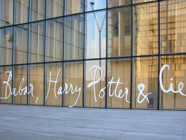 2938795435_ea2c7145f7_b