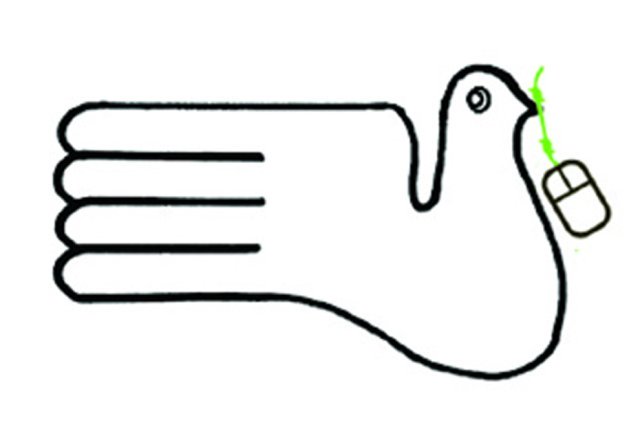 Defendons Internet Small