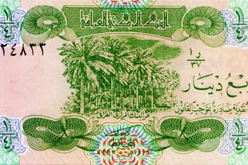 billet-banque-finance-islamique