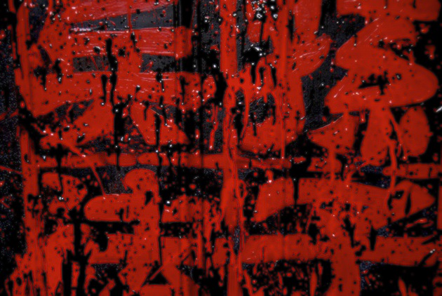 cyber-dissidence-chine-hackers-activisme-hacktivisme-3 L'art de la guerre de Sun Tzu vu par la Demeure du Chaos (CC-bysa) Abode of Chaos