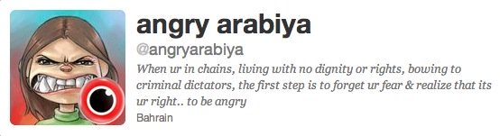 angryarabyiaT