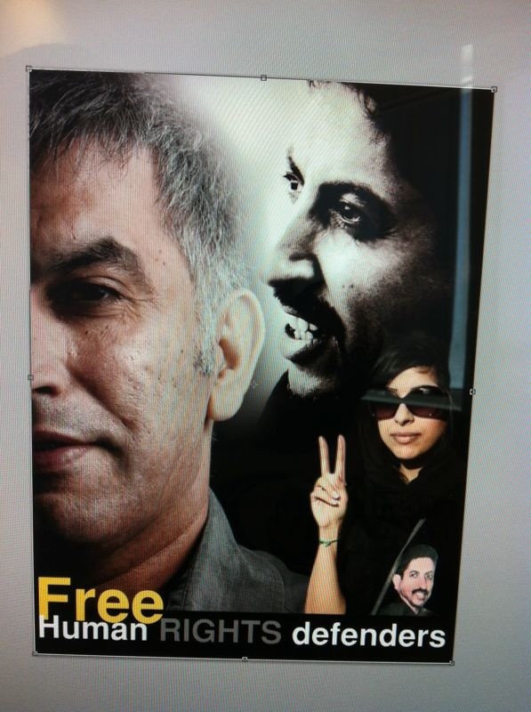 Nabeel Rajab, Abdulhadi et Zainab Al-Khawaja Nabeel Rajab, Abdulhadi et Zainab Al-Khawaja