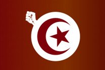 #TEDxCarthage: Leçon d’humilité