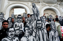 Les silhouettes des martyrs de la révolution tunisienne